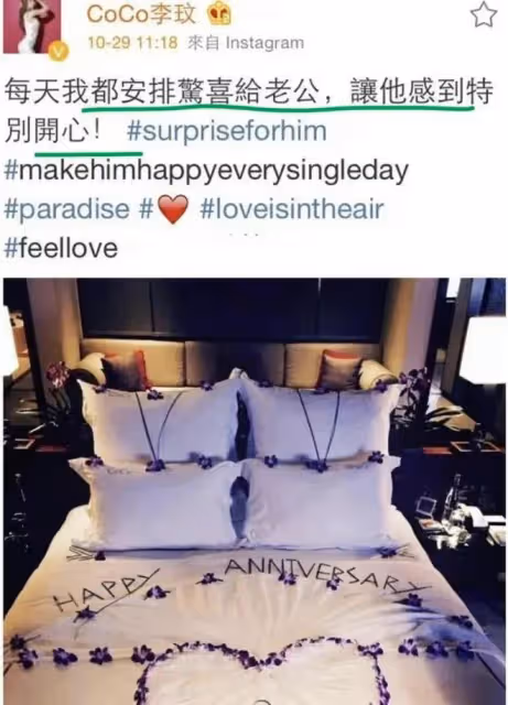李玟去世第6天，外籍老公出軌現場照曝光，找律師爭遺產推翻遺囑