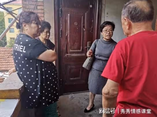 故事:我們全款給兒子買的房,兒媳竟讓她小姨住,最後我果斷賣房