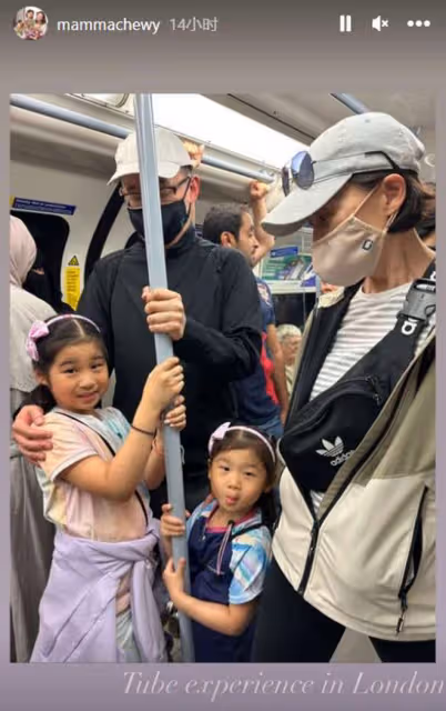 何超瓊出國玩擠地鐵!身家264億不帶保鏢好低調,乾女兒一家同行