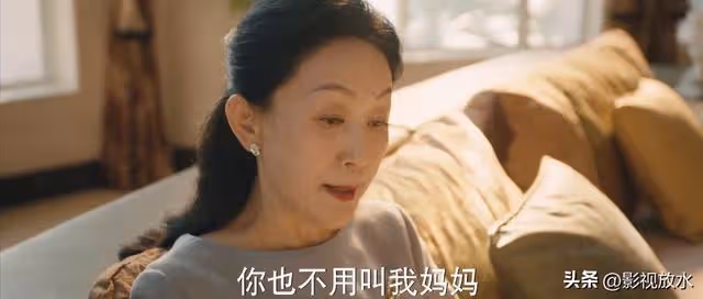 《我的人間煙火》:許沁媽媽為何要除掉宋焰?其中原因讓人心酸