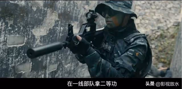 《我的人間煙火》:許沁媽媽為何要除掉宋焰?其中原因讓人心酸