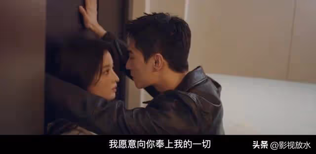 《我的人間煙火》:許沁媽媽為何要除掉宋焰?其中原因讓人心酸