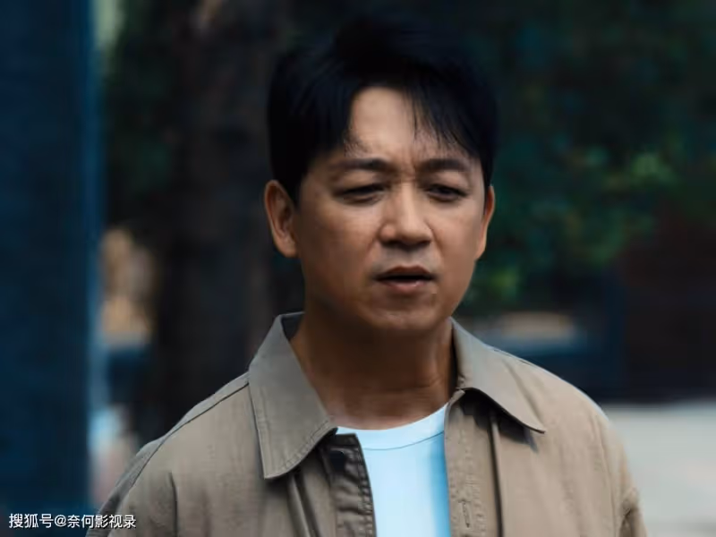 才播1天!就飆升榜第一!潘粵明拍出了懸疑劇「新高度」