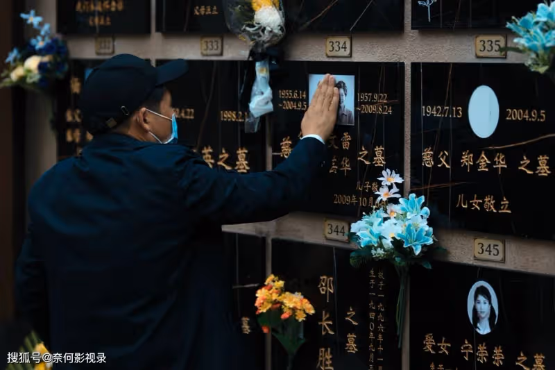 才播1天!就飆升榜第一!潘粵明拍出了懸疑劇「新高度」