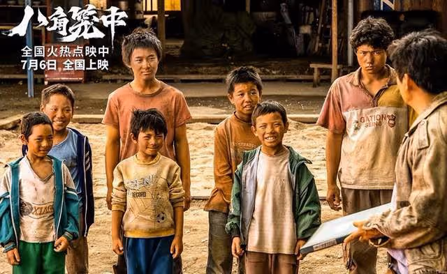 陳思誠曝《八角》爆紅後,王寶強約小演員出來聚餐被拒,理由超好笑