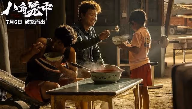 陳思誠曝《八角》爆紅後,王寶強約小演員出來聚餐被拒,理由超好笑
