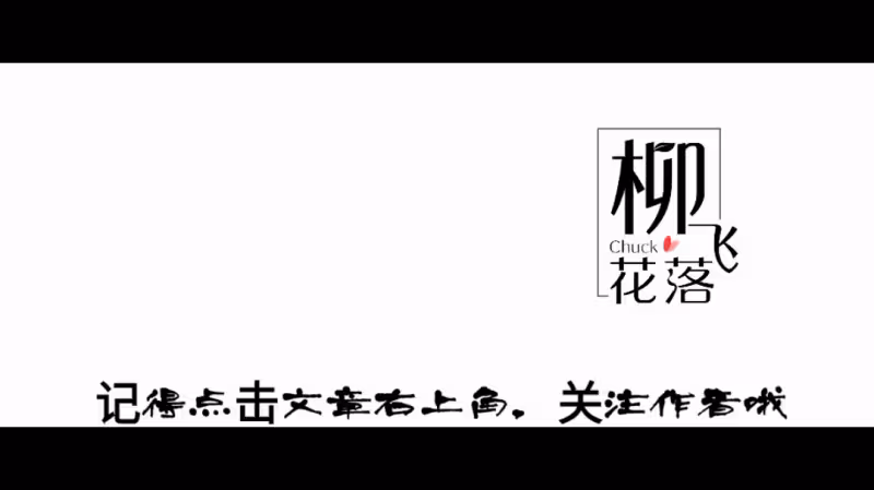 「萬人迷」和她江湖上的最後一個大佬,「緋聞絕緣體」卻早已失效