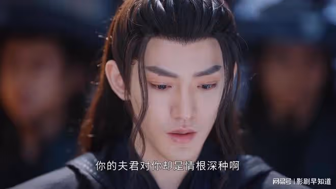 《長月燼明》你想和葉冰裳做朋友嗎，想想丫環嘉卉的下場吧