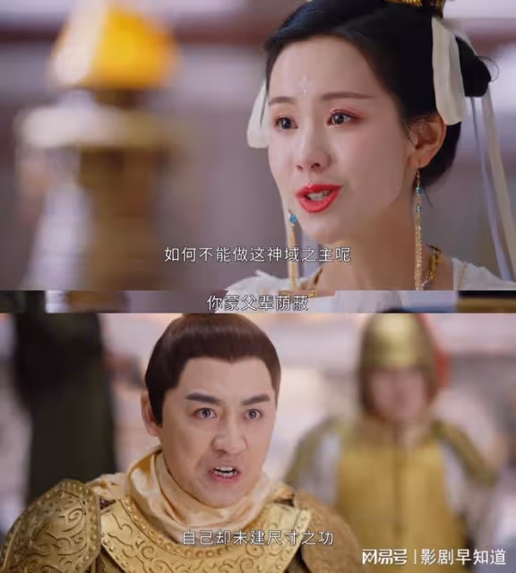 《長月燼明》你想和葉冰裳做朋友嗎，想想丫環嘉卉的下場吧