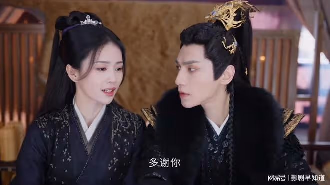 《長月燼明》暗自發糖，澹臺燼偷偷穿情侶裝，葉夕霧的服飾有講究