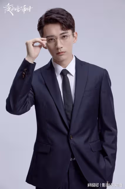 仙俠劇《念無雙》出組訊,網傳唐嫣搭檔劉學義,好離譜的CP啊