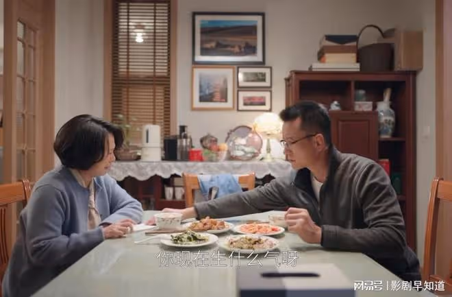 《歡樂頌4》方芷衡有些雙標,對何憫鴻甚至有敵意