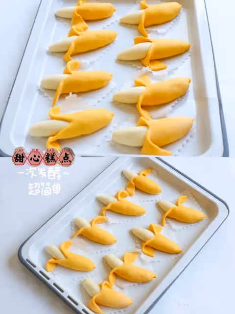 Emoji同款香蕉饅頭教程🍌一次發酵|鬆軟香甜