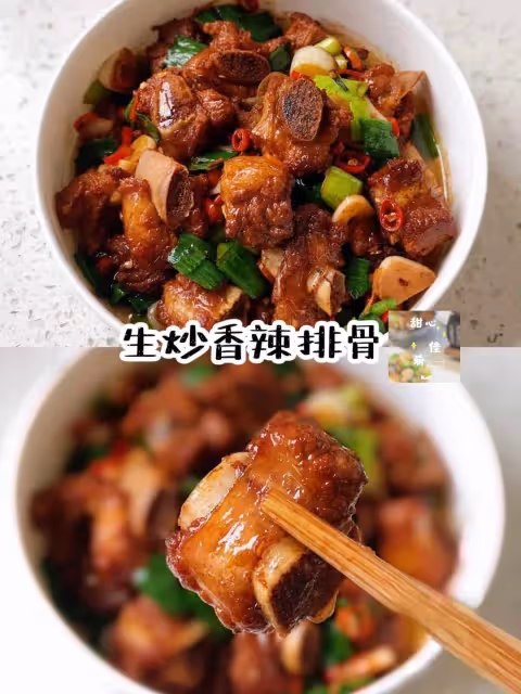 我要把這個排骨加入年夜飯菜單!香辣巨下飯