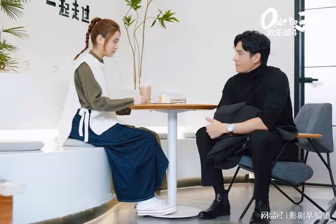 《歡樂頌4》何憫鴻有三大優點,是婚戀市場香餑餑,戚牧太精明了