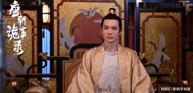 《唐朝詭事錄2》開機原班人馬加新人,可惜湊不齊《靈擺》鐵三角