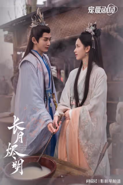 《長月燼明》陳都靈濾鏡破碎,營銷美貌不是長久之計,演技更重要