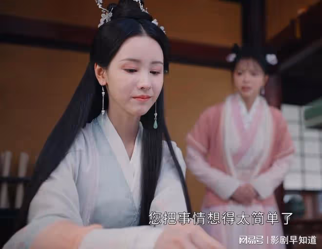 《長月燼明》陳都靈濾鏡破碎,營銷美貌不是長久之計,演技更重要