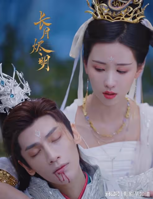 《長月燼明》陳都靈濾鏡破碎,營銷美貌不是長久之計,演技更重要