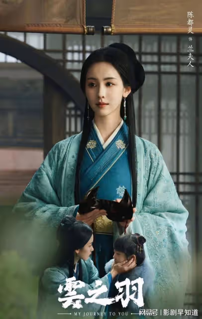 《長月燼明》陳都靈濾鏡破碎,營銷美貌不是長久之計,演技更重要
