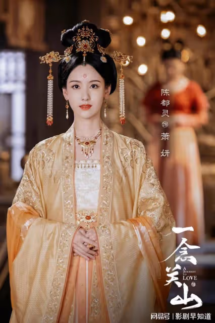《長月燼明》陳都靈濾鏡破碎,營銷美貌不是長久之計,演技更重要
