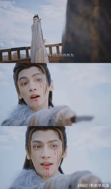 《長月燼明》瘋批澹臺燼,先後對兩任養母下手