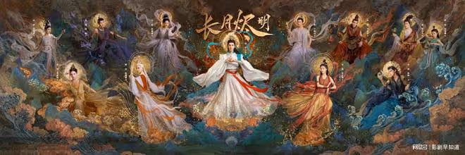 羅雲熙白鹿《長月燼明》其實是穿越劇,仇人變相公,女主太難了