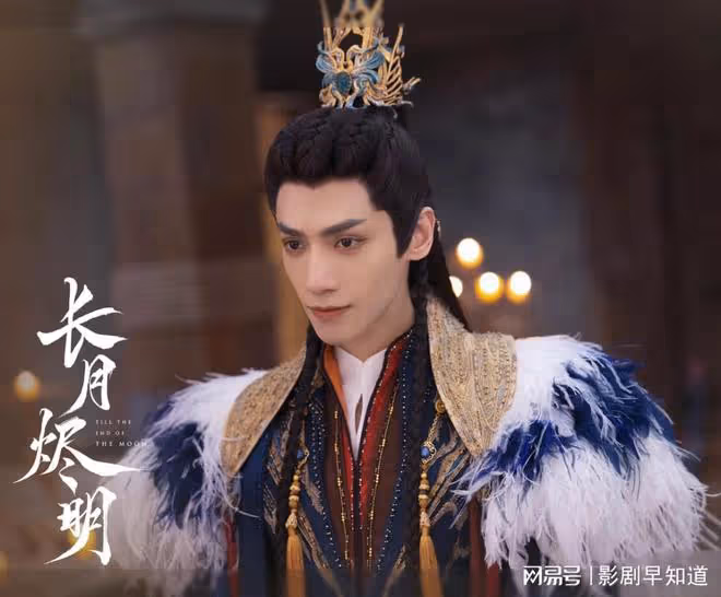 羅雲熙白鹿《長月燼明》其實是穿越劇,仇人變相公,女主太難了
