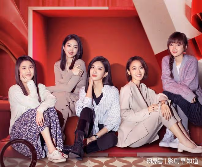 《歡樂頌4》接檔《他是誰》,劇情狗血,何憫鴻又要被罵上熱搜了