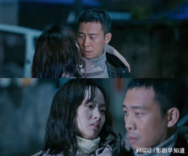 《他是誰》為了陳山河,聶小雨承認被侵犯,鑰匙真的那麼重要嗎