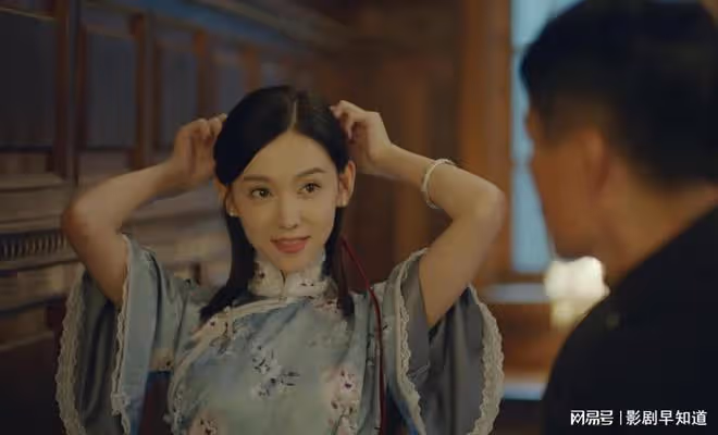 《招惹》腹黑少爺替假爹迎親,姨娘是小青梅,劇情狗血又上頭
