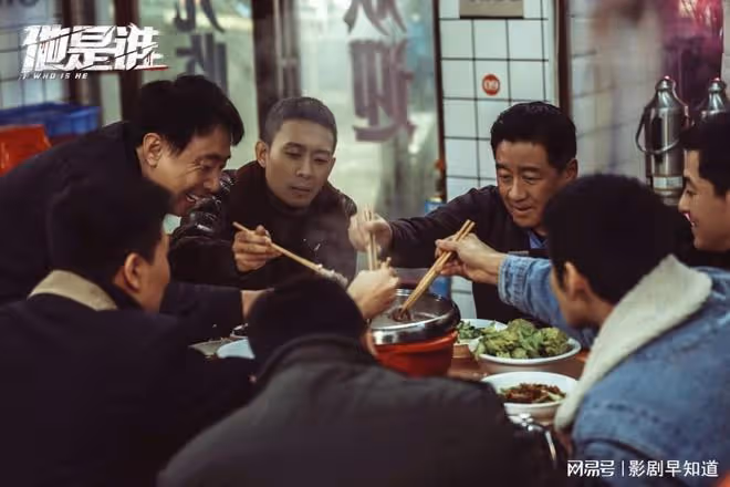 《他是誰》蔣廣善落網,和聶小雨的隨身聽有直接關係,處處是伏筆