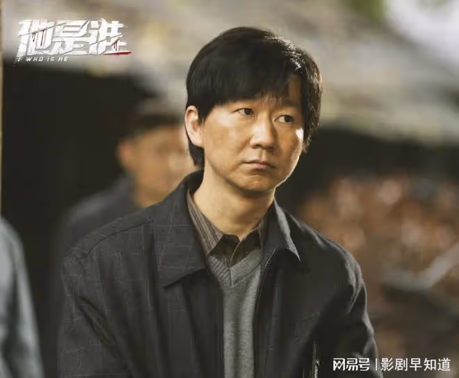 《他是誰》蔣廣善落網,和聶小雨的隨身聽有直接關係,處處是伏筆