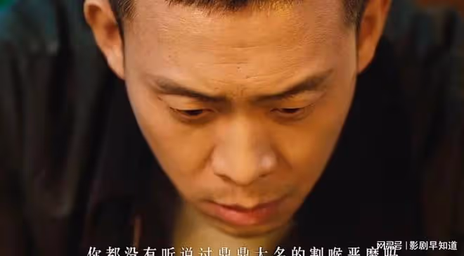 《他是誰》蔣廣善落網，和聶小雨的隨身聽有直接關係，處處是伏筆