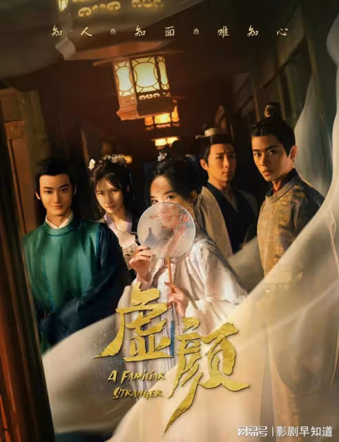 《招惹》女海王為復仇，撩撥父子倆，劇情大膽，小短劇太卷了吧