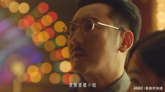 《招惹》女海王為復仇,撩撥父子倆,劇情大膽,小短劇太卷了吧