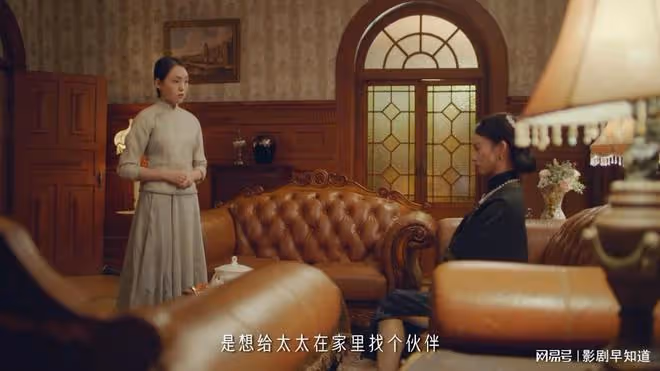 《招惹》女海王為復仇,撩撥父子倆,劇情大膽,小短劇太卷了吧
