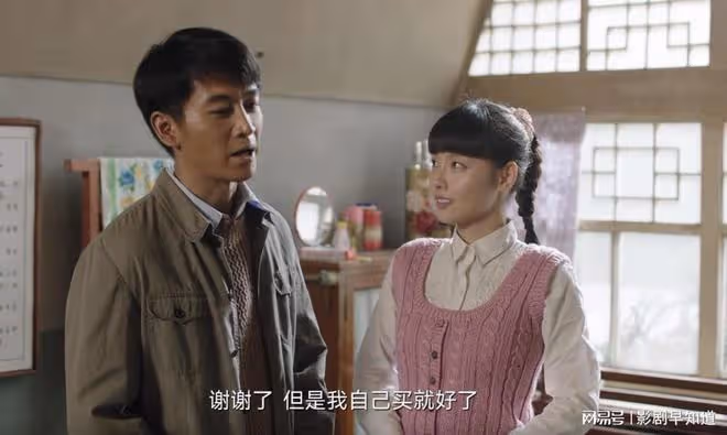 《人生之路》高加林進城,即便沒有黃亞萍,劉巧珍依舊會被拋棄