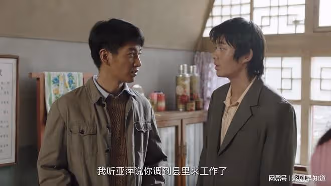 《人生之路》高加林進城,即便沒有黃亞萍,劉巧珍依舊會被拋棄