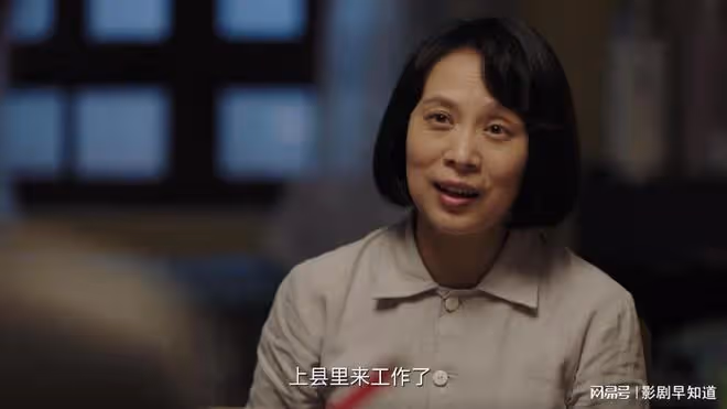 《人生之路》高加林進城,即便沒有黃亞萍,劉巧珍依舊會被拋棄