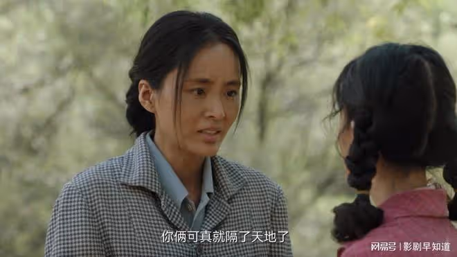 《人生之路》高加林進城,即便沒有黃亞萍,劉巧珍依舊會被拋棄