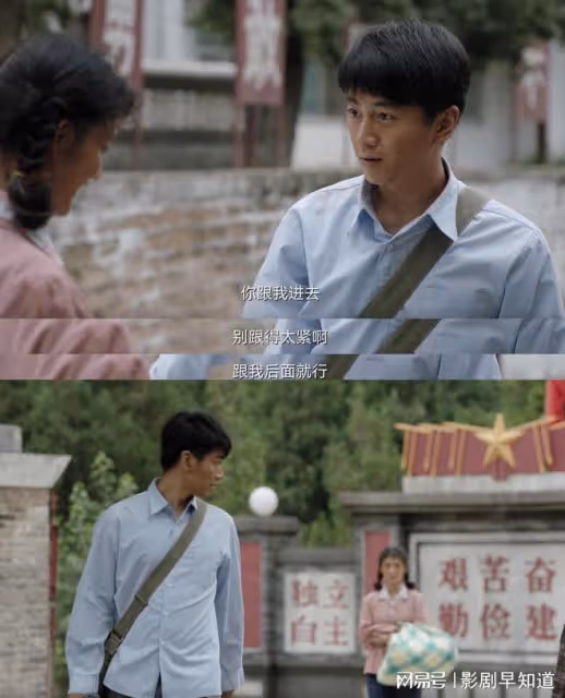 《人生之路》高加林進城,即便沒有黃亞萍,劉巧珍依舊會被拋棄