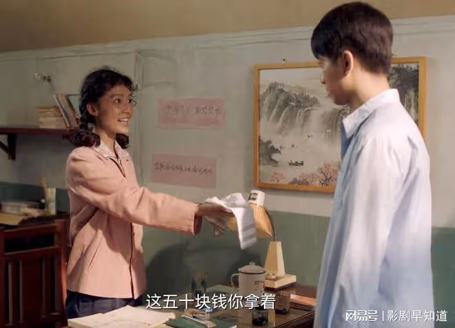 《人生之路》高加林進城,即便沒有黃亞萍,劉巧珍依舊會被拋棄
