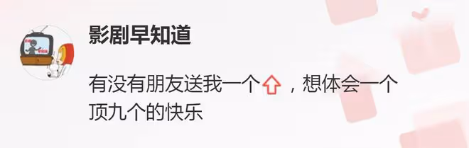 《人生之路》高加林進城,即便沒有黃亞萍,劉巧珍依舊會被拋棄