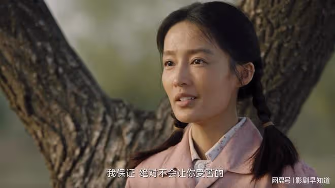 《人生之路》戀愛腦劉巧珍,終將迎來,女性覺醒