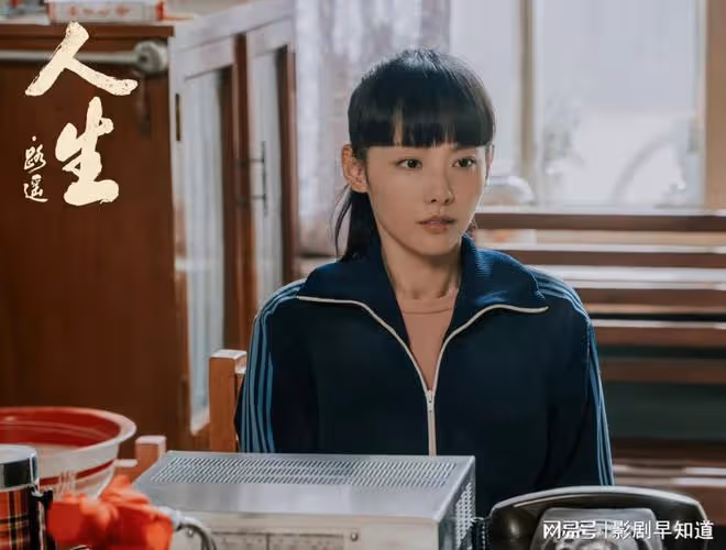 《人生之路》戀愛腦劉巧珍,終將迎來,女性覺醒