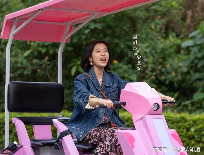 愛情而已:吳磊周雨彤,出演相差10歲的情侶,姐弟戀題材有希望嗎