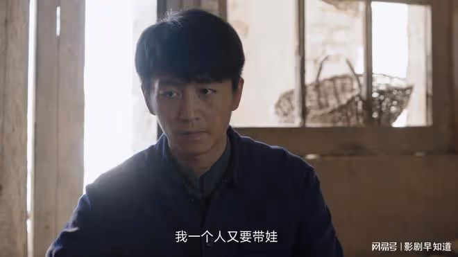 《人生之路》華老師去深圳的三大原因,有眼光,想不發財都難啊