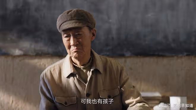 《人生之路》華老師去深圳的三大原因,有眼光,想不發財都難啊