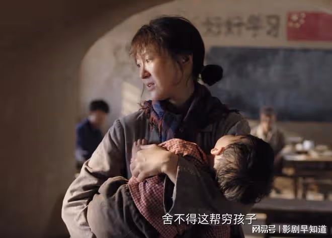 《人生之路》華老師去深圳的三大原因,有眼光,想不發財都難啊